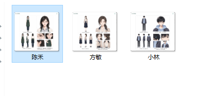 教程配图