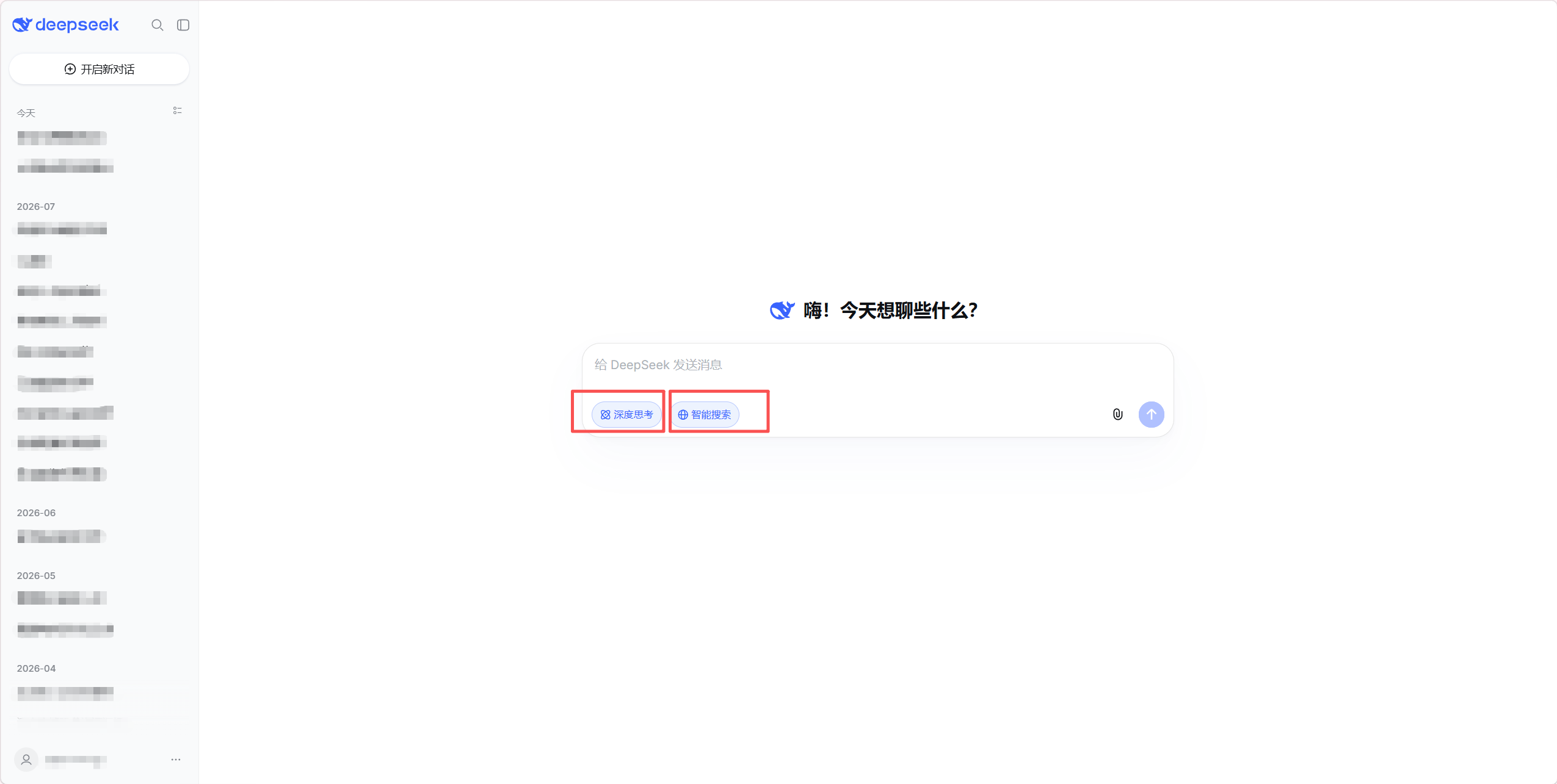 教程配图