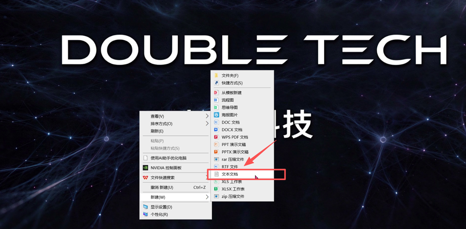 教程配图